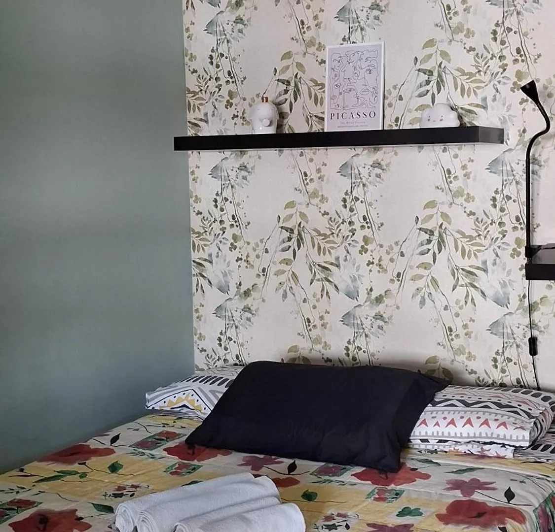 The Little Nest Apartment Lisbon 0*,